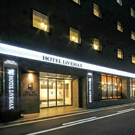 Hotel Livemax Chiba Chuo-Ekimae Exteriör bild