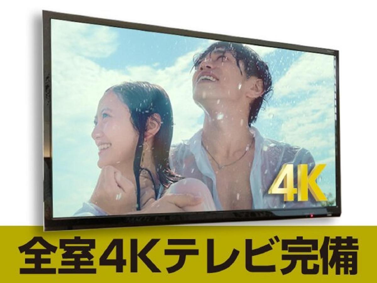 Hotel Livemax Chiba Chuo-Ekimae Exteriör bild