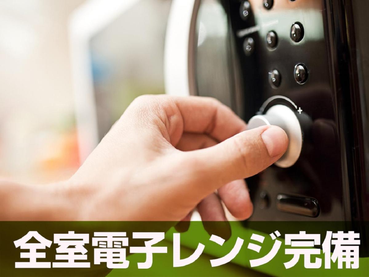 Hotel Livemax Chiba Chuo-Ekimae Exteriör bild