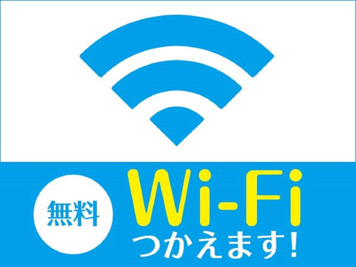 Hotel Livemax Chiba Chuo-Ekimae Exteriör bild